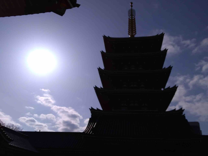 land of the rising sun