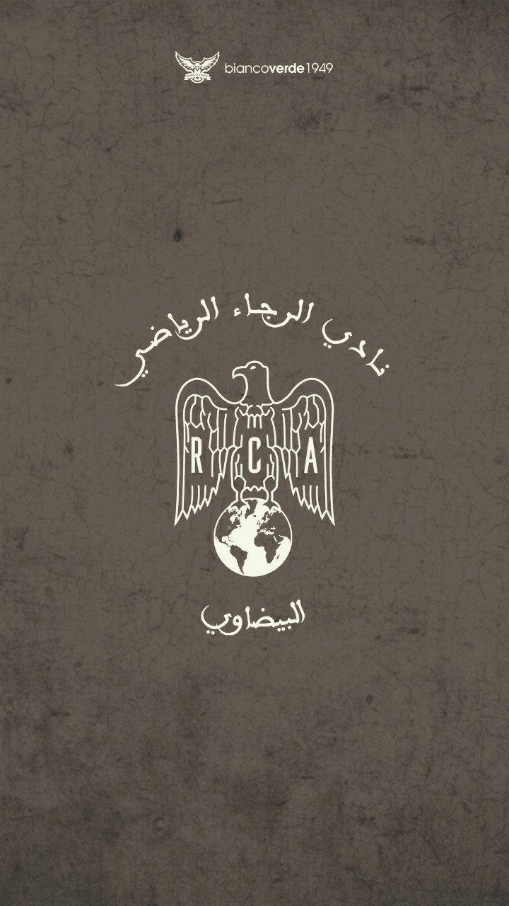 raja club athlétique