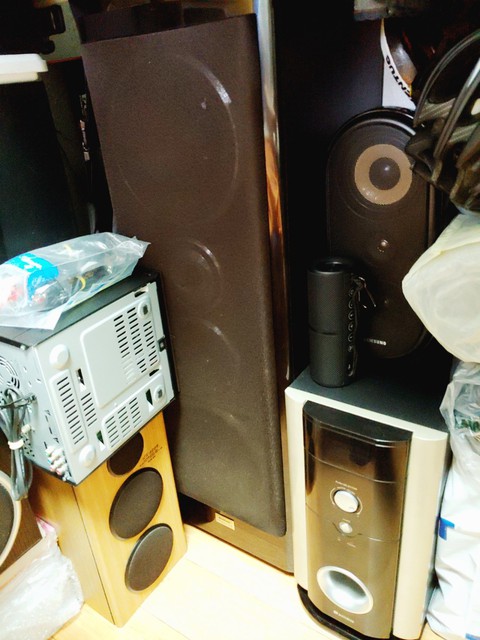 my music speaker