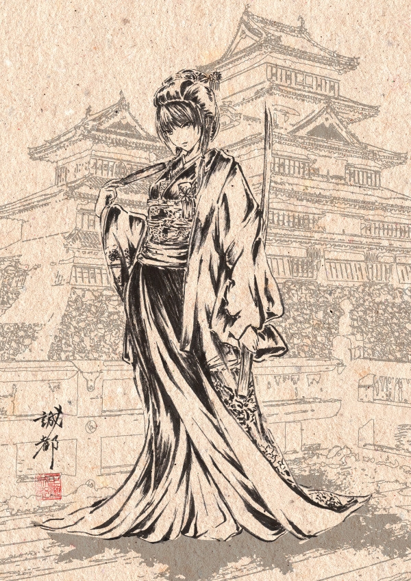 城都