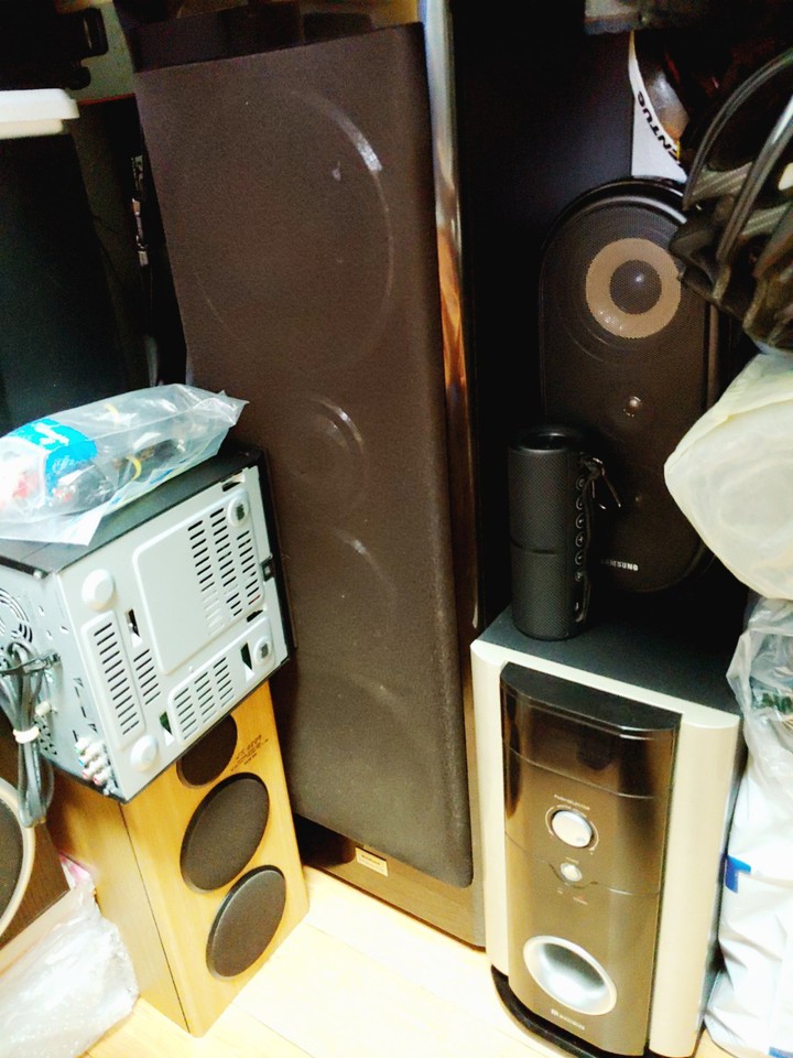 my music speaker
