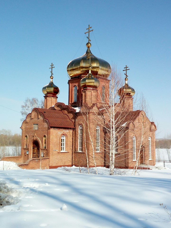 Церковь