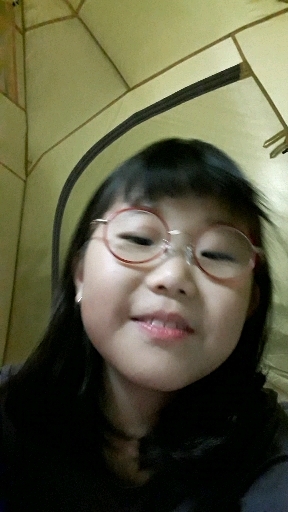 우왓