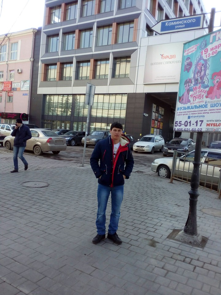 НИЗОМЖОН