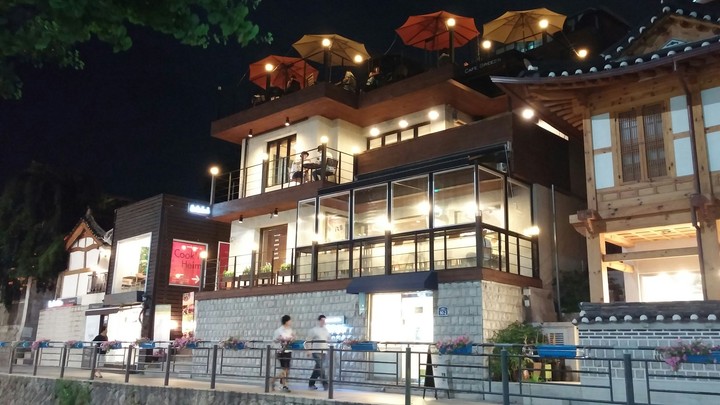 삼청동