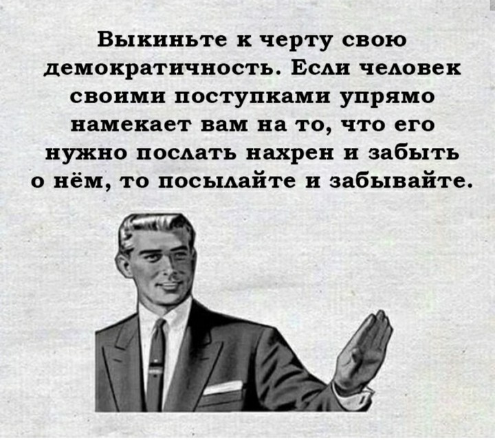 рр