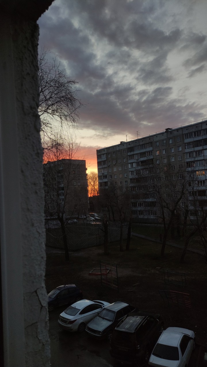 закатыч