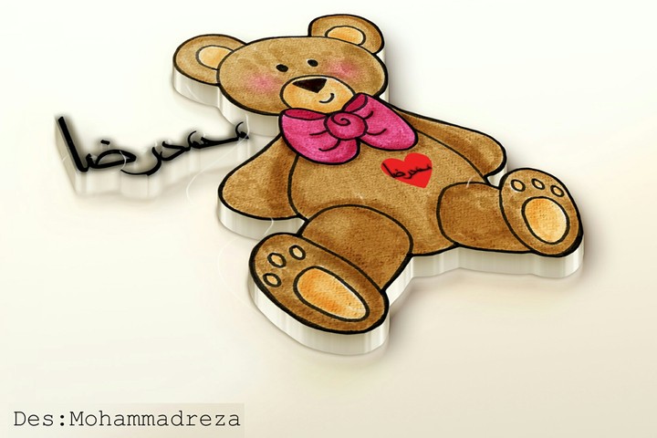 mohammadreza