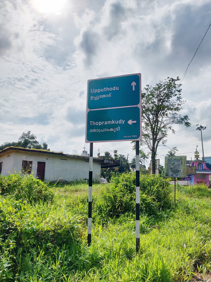 Sign boards