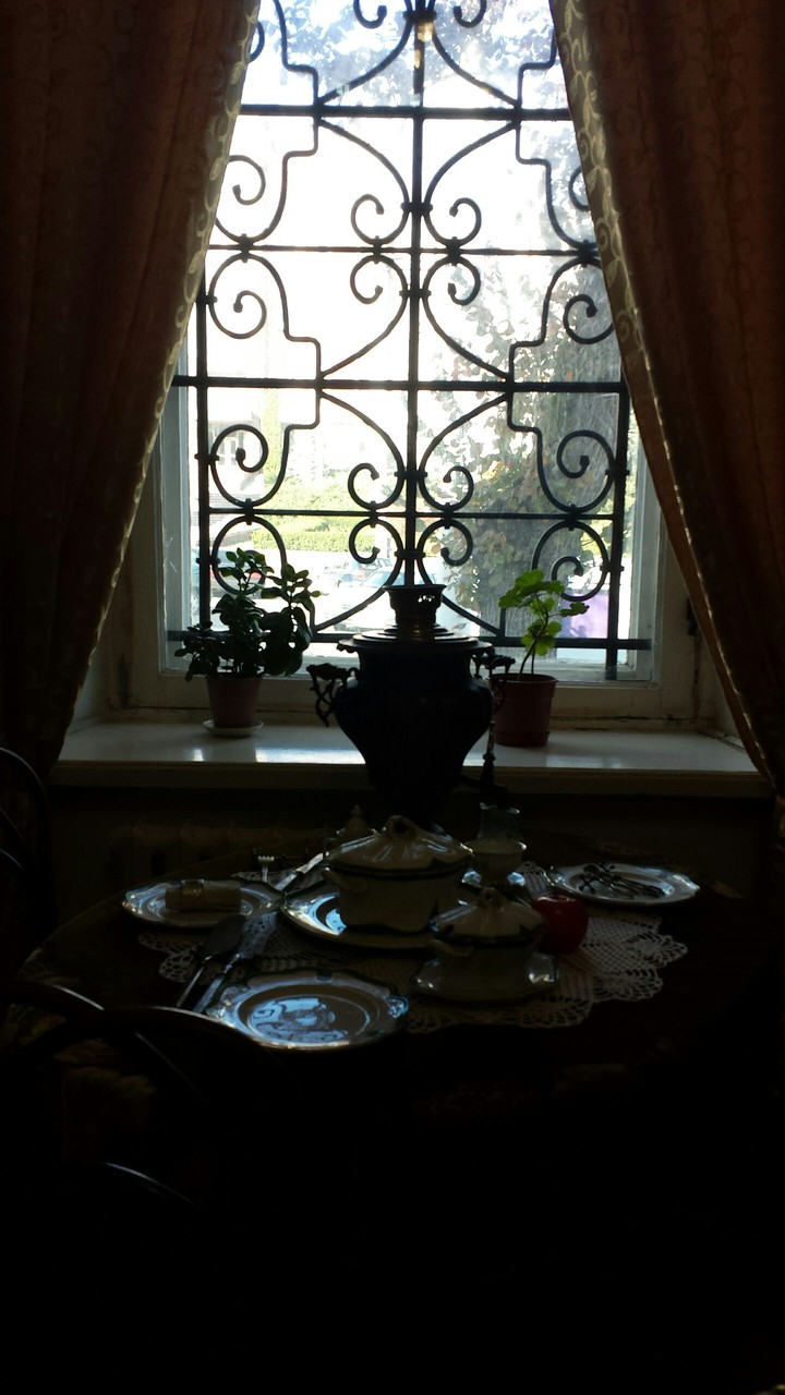 Tea Party