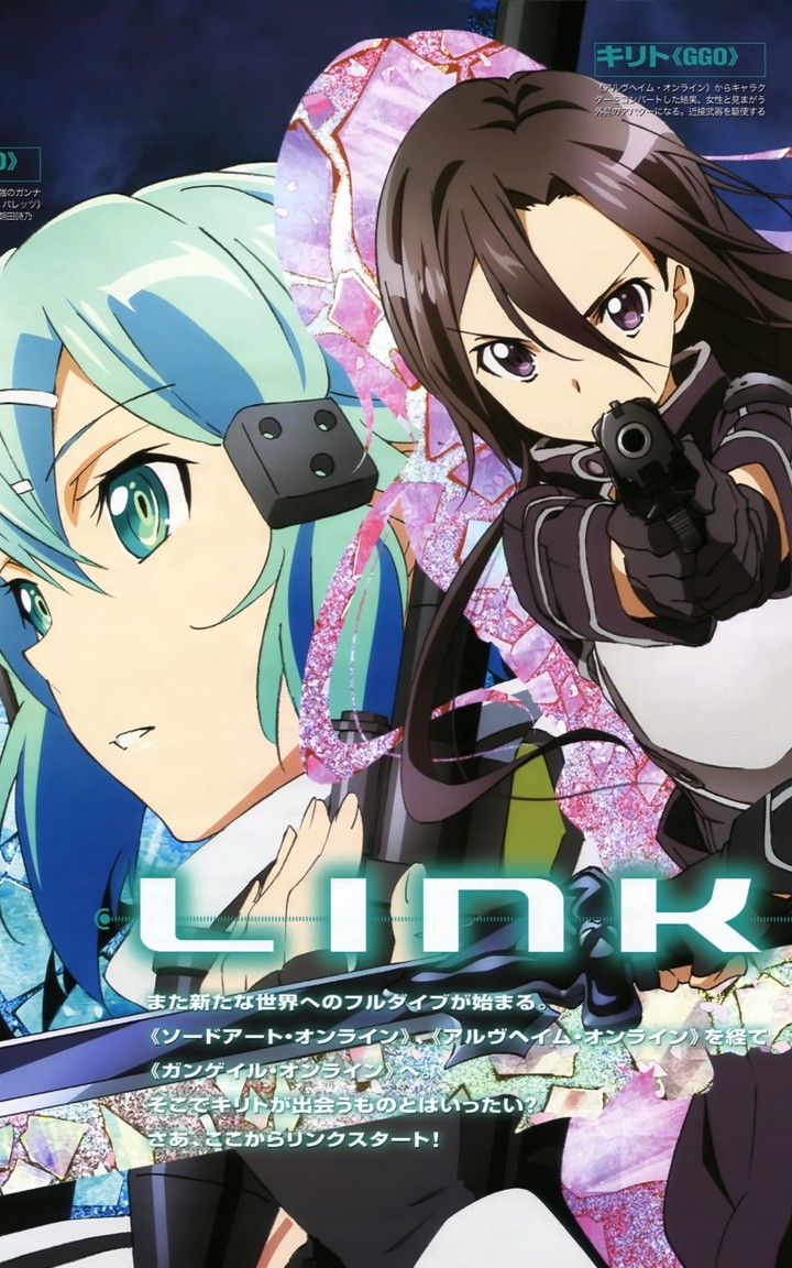 sword art online G.G.O