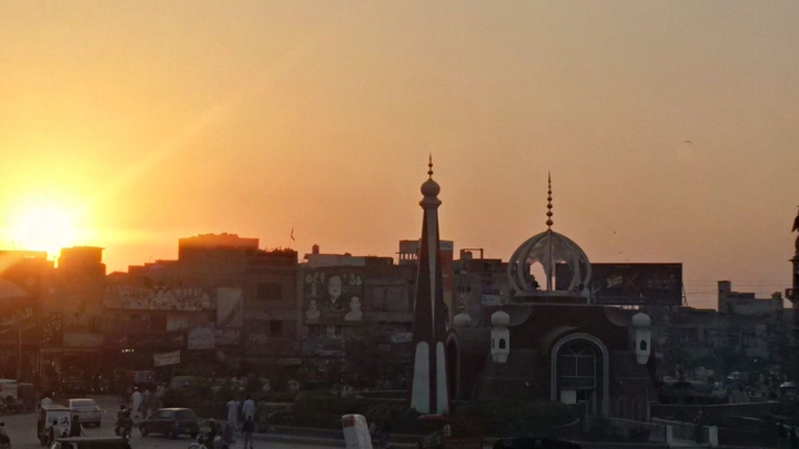 Multan City