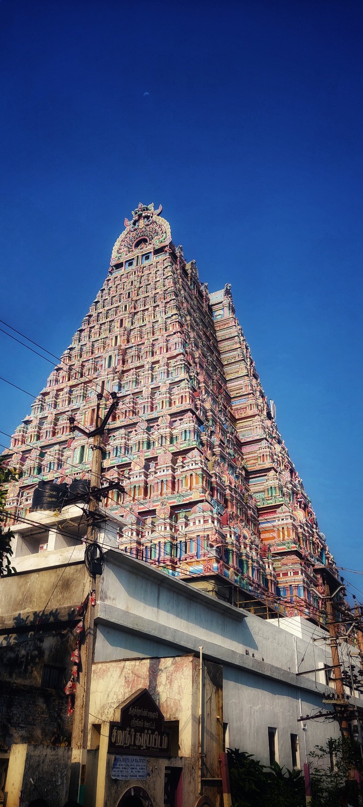 temple