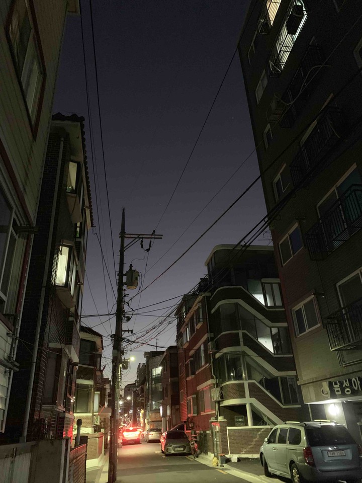 퇴근거리