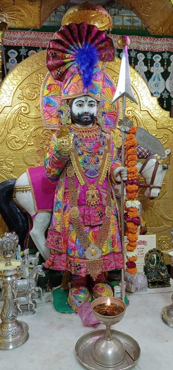 ketan