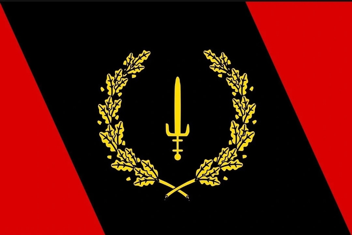 Black American Heritage Flag