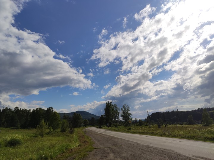 road