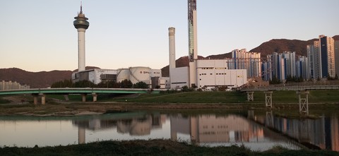 hình nền sky, Gas