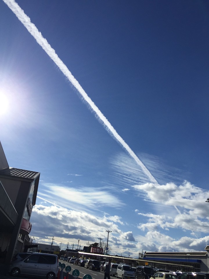 sky