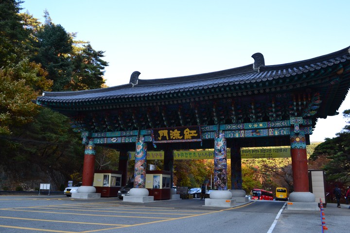 산이미지