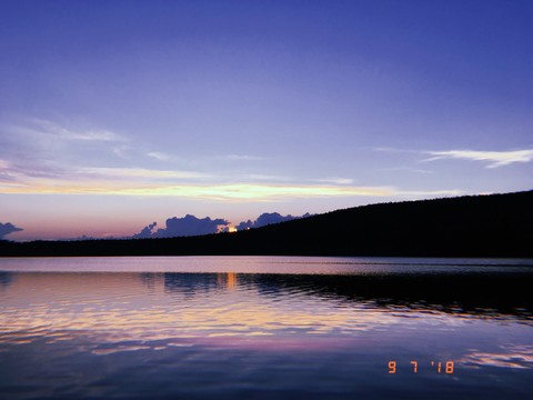nature ural