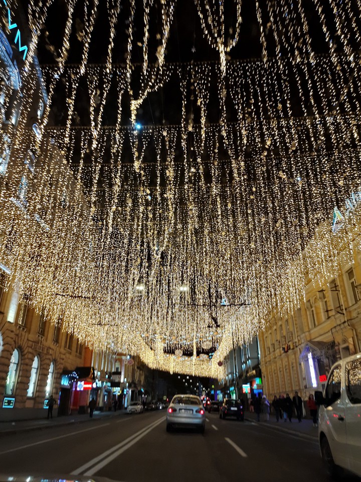 Харьков