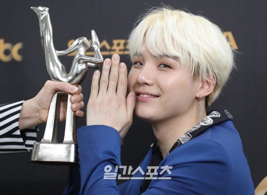 Bts Suga