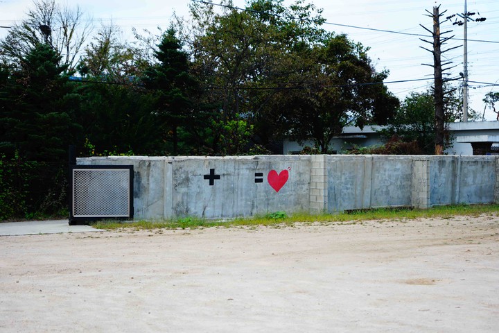 Wall painting
