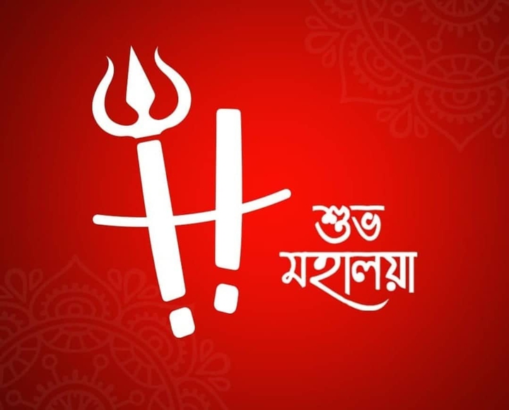 Mahalaya..