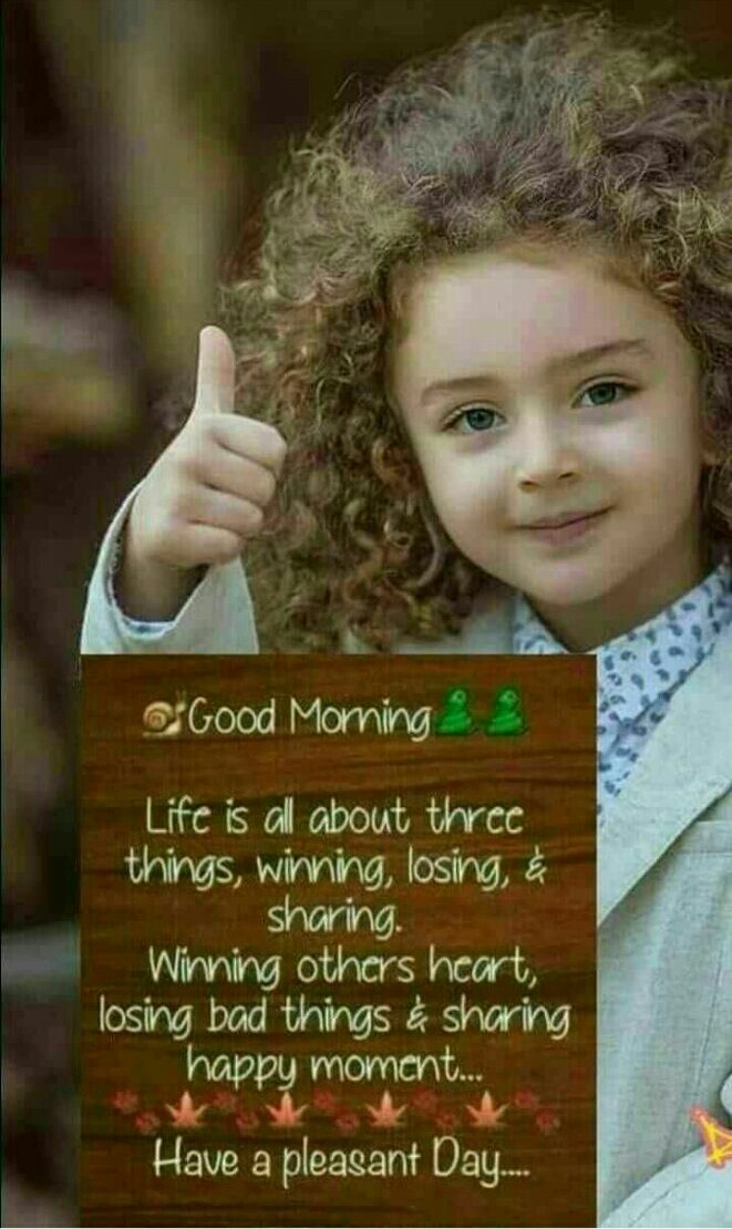 good morning!