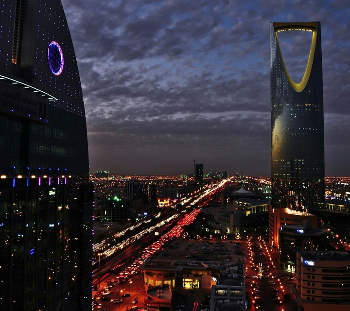 الرياض
