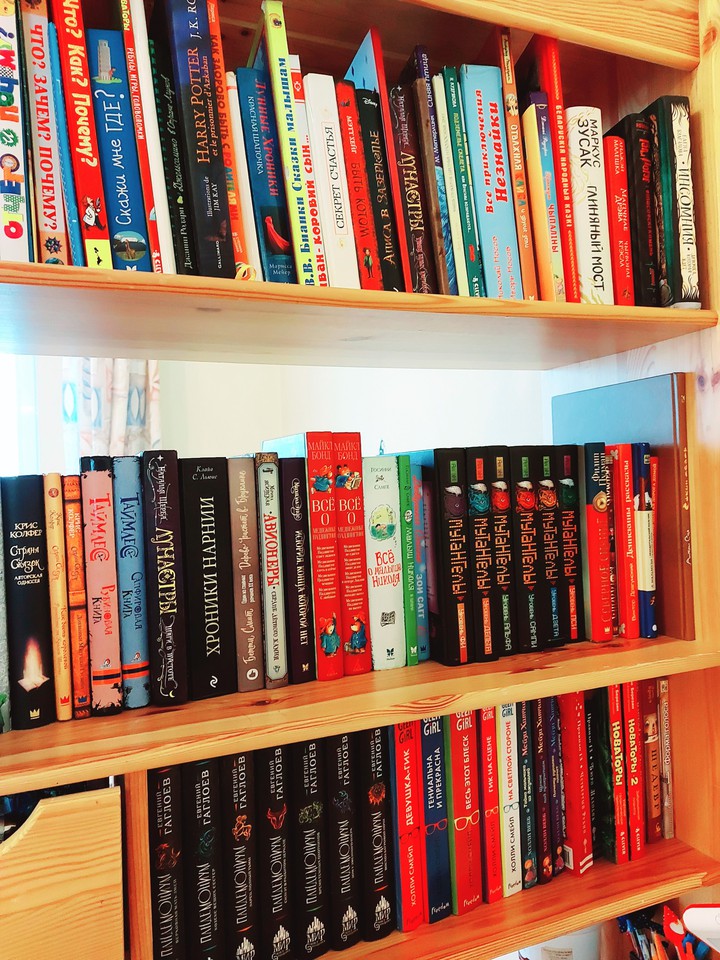 Bookcase