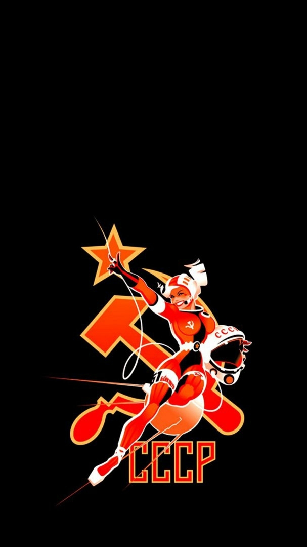 похуй