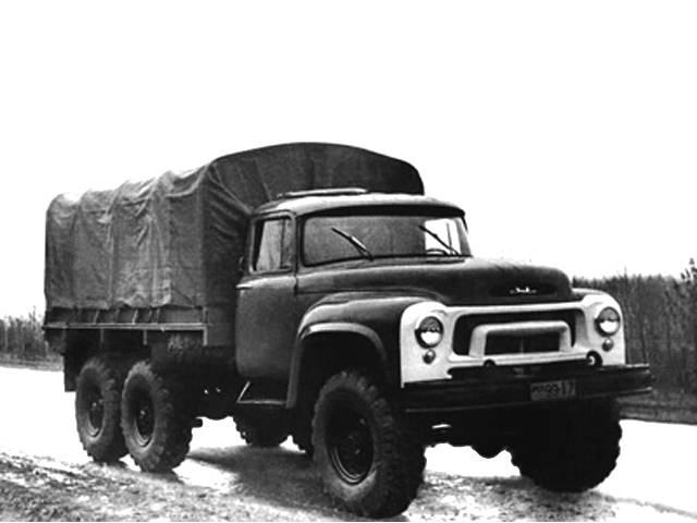 zil