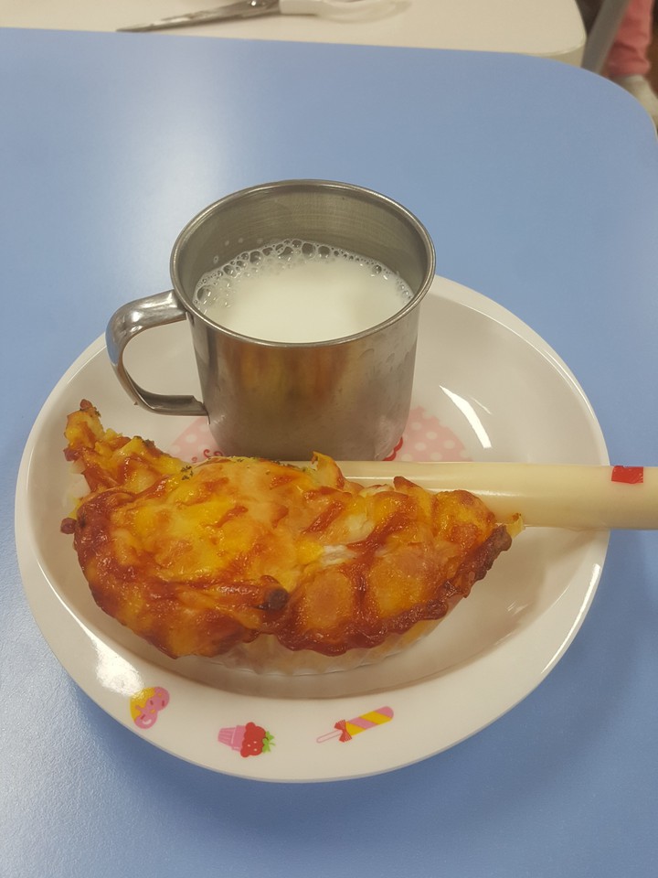 냠