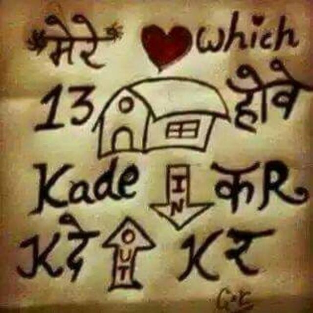 love