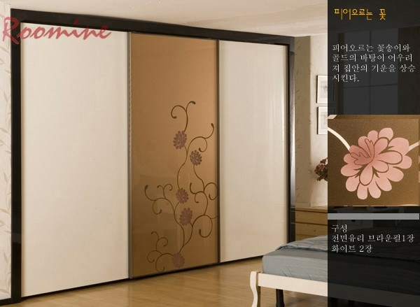 피어오르는 꽃