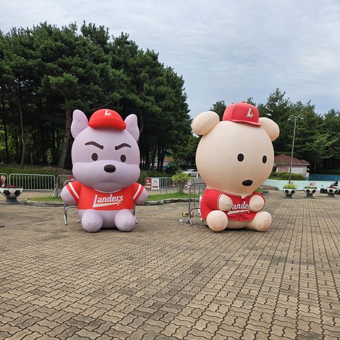 야구장과 공원