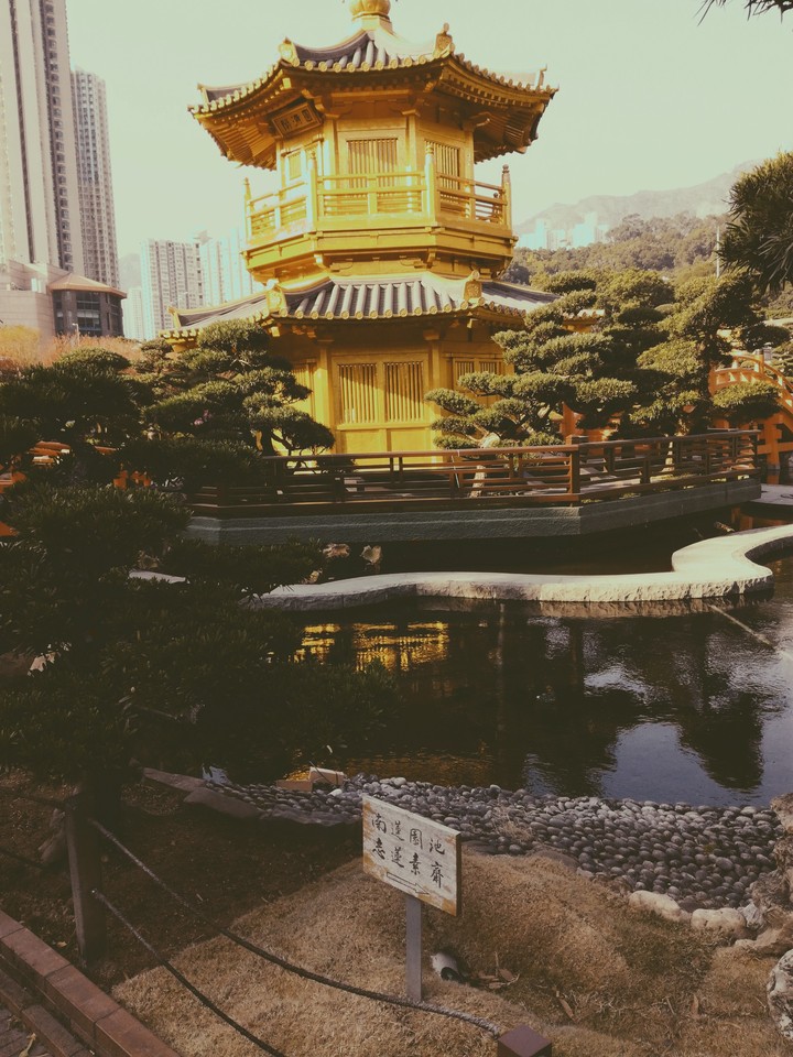 Somewhere in HK