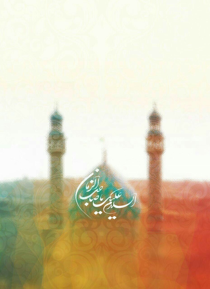 imam mahdi 02