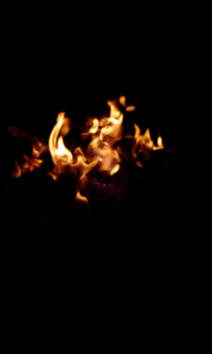 bonfire
