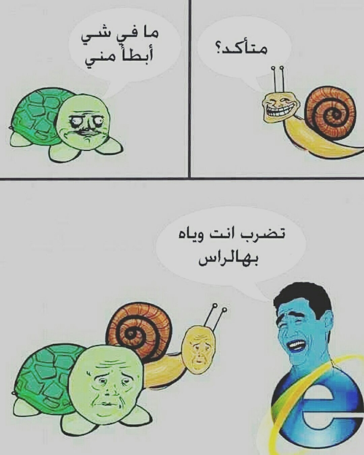 Translate