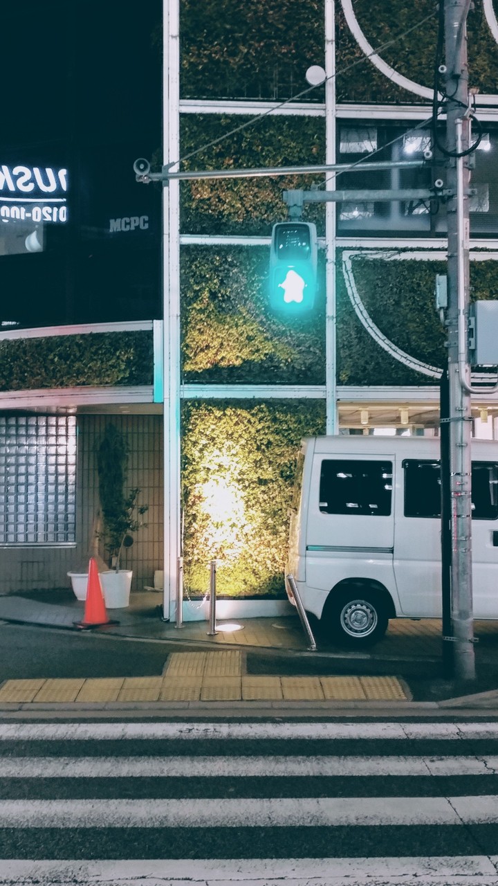 green light