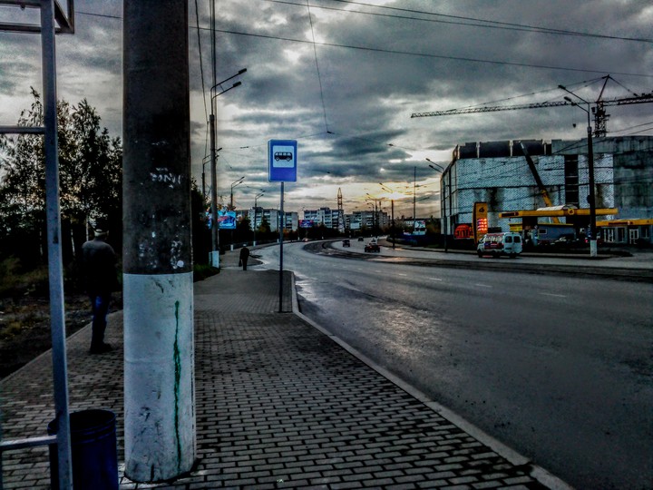 дорога