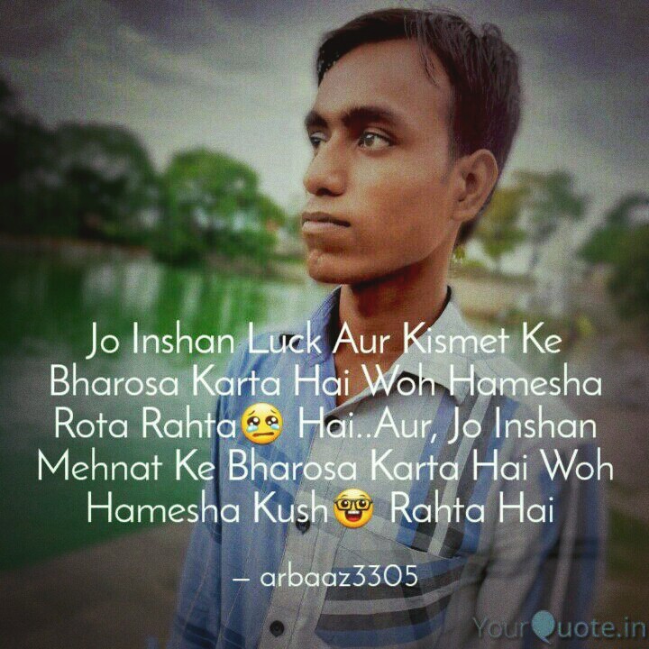 Kismet & Mehnat