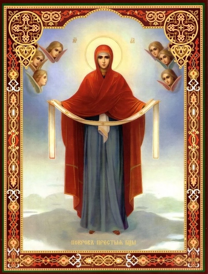 икона