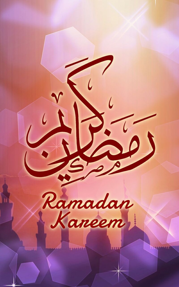 ramadan 2017