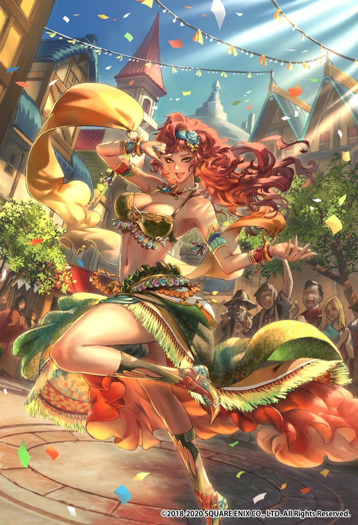 SARU