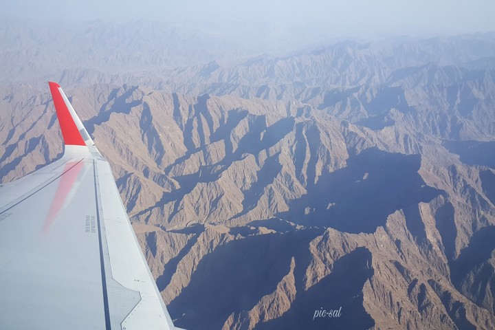 Aeroplane