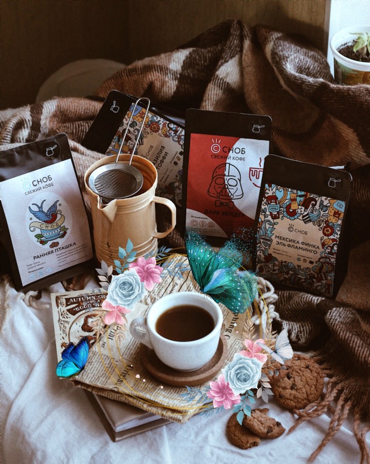 Coffee ☕☕ time ?Good  Morning